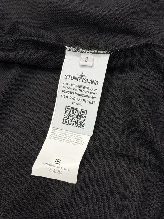 Зіп-худі Stone Island