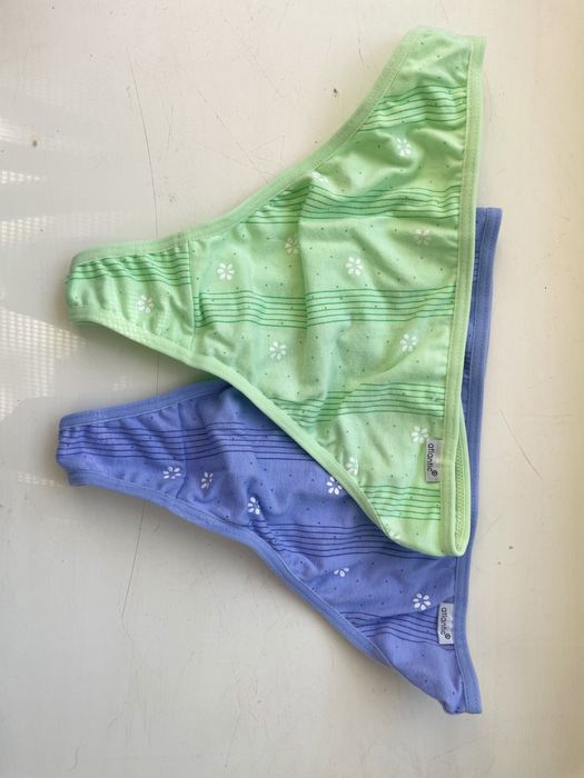 Труси Atlantic S 2 шт