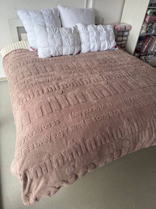 М‘якенький плед Міу міу, Полуторка, Євро