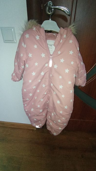 Комбінезон дитячий