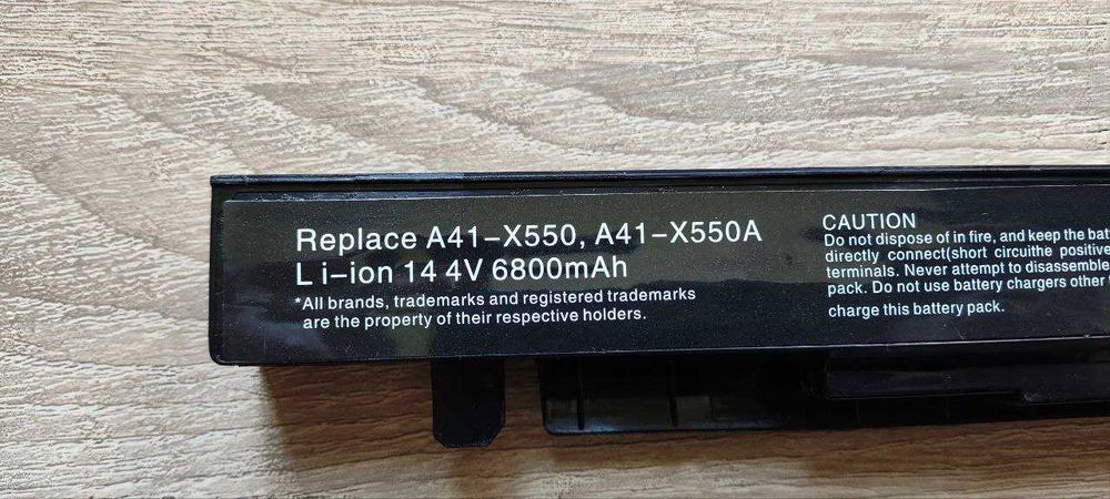 Акумулятор для ноутбука ASUS A41-550, A41-550A 6800 mAh