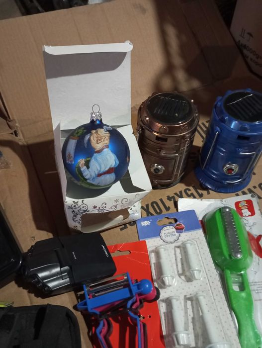 Всяке різне для дома