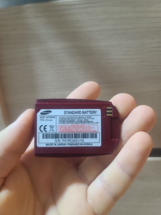 Аккумулятор для телефона Samsung SGH-T500  Оригинал