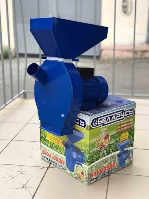 Продам зернодробилку