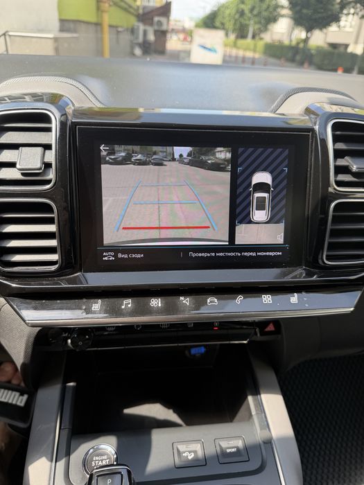 Citroen C5 Aircross