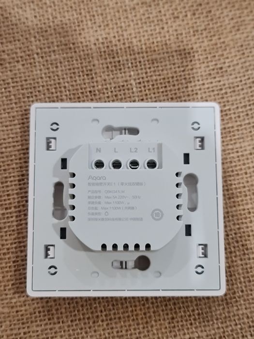 Interruptor Aqara E1510017588324608004