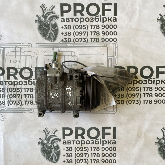 Компресор кондиціонера Audi A6 C5 2.5 tdi 1997-2005 4B0260805C