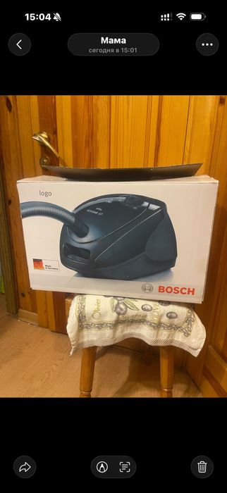Пылесос  Bosch logo 2018