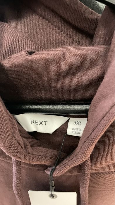 Кофта Худі 3XL NEXT