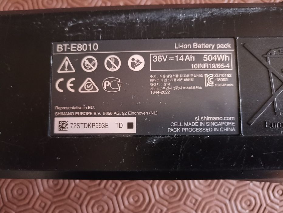 Bateria ebike Shimano BT-E8010