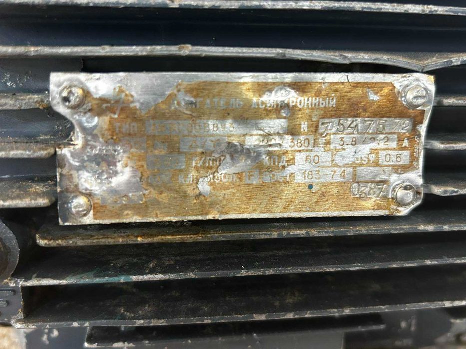 продам електродвигуни