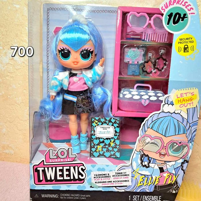 Ляльки LOL в коробках