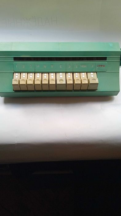 Лейкоцитарный счётчик СЛ-1