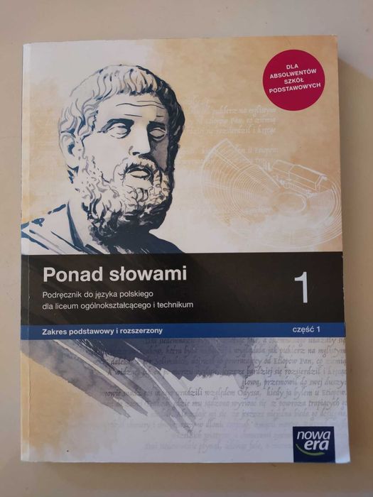 polski podręcznik  Ponad słowami 1 część 1