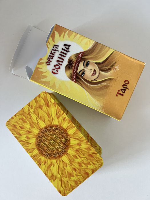 Розпродаж колод таро