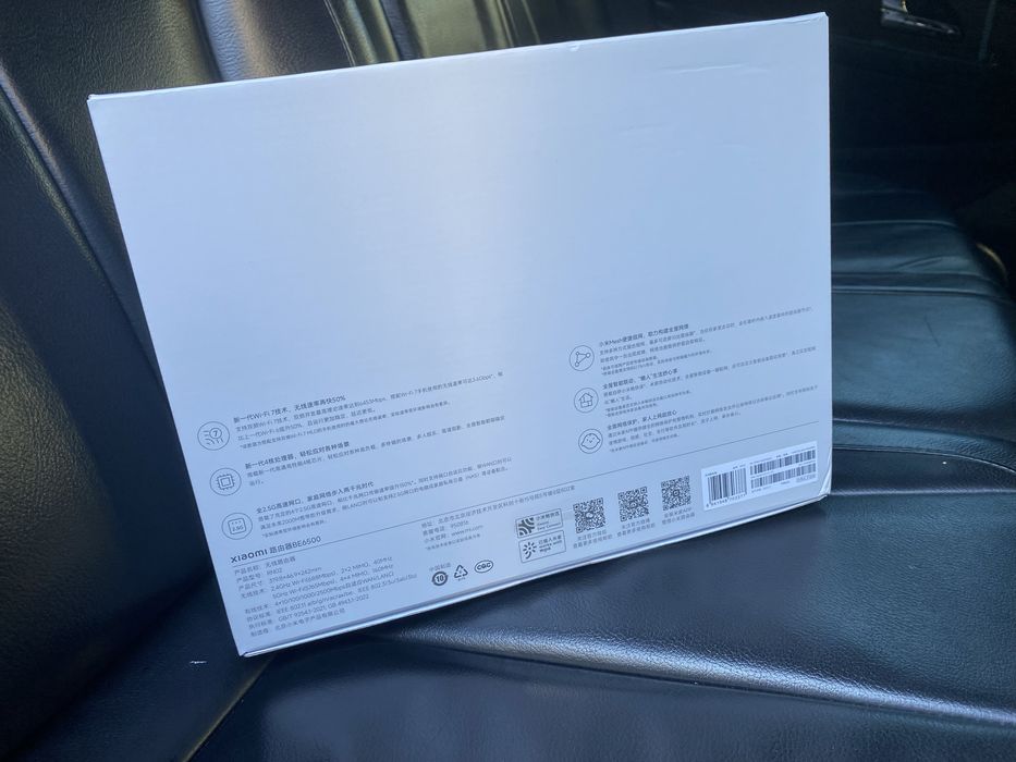 Xiaomi BE6500 WiFi 7