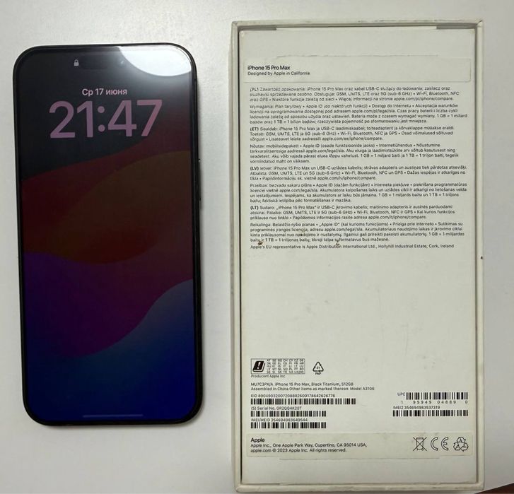 iPhone 15 pro max, 512 GB, Black Titanium