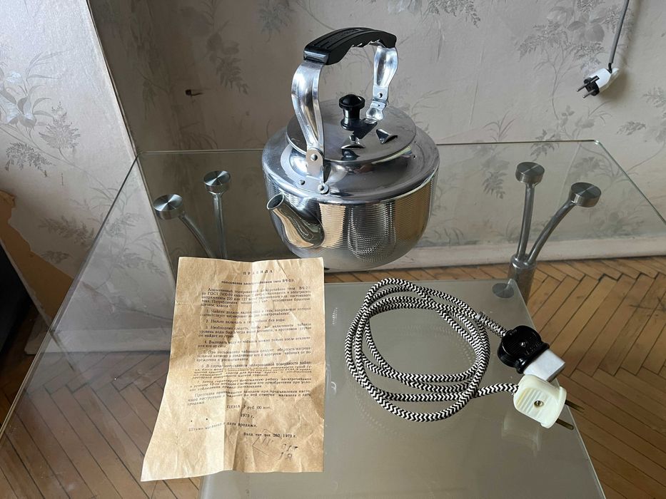 Электрочайник з-д " Красный Выборжец" 1973г. Новый.