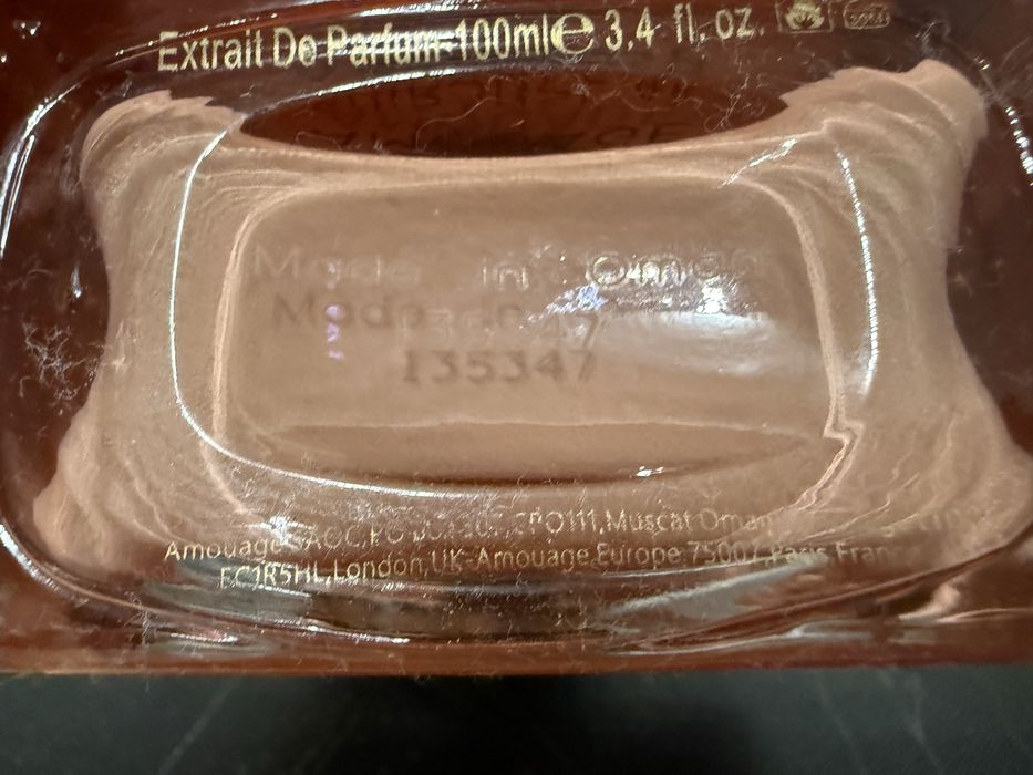 Amouage Guidance 46 залишок 65-70 мл