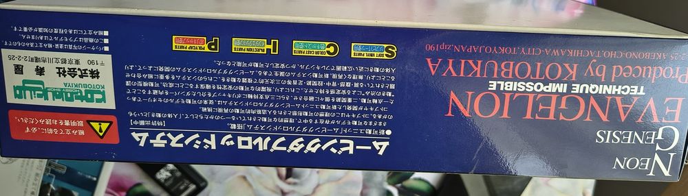 Figurka do złożenia Neon Genesis Evangelion