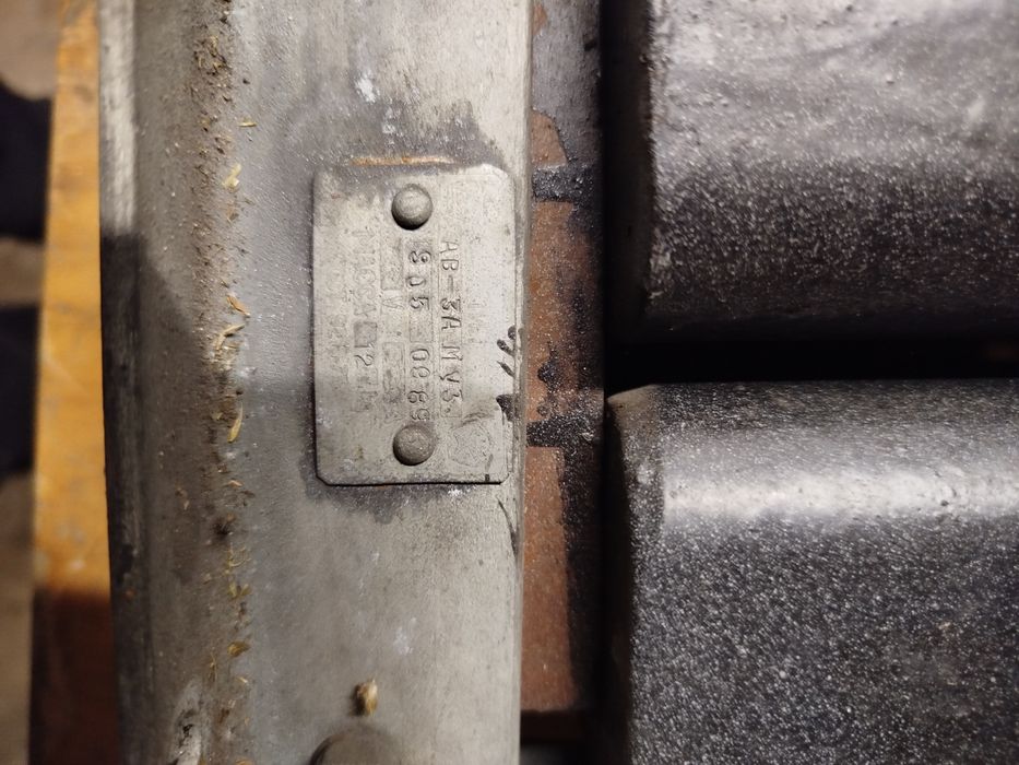 Амплістат АВ-3АМ