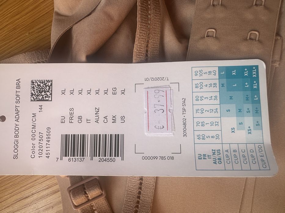 Бюстгалтер sloggi body apart soft bra