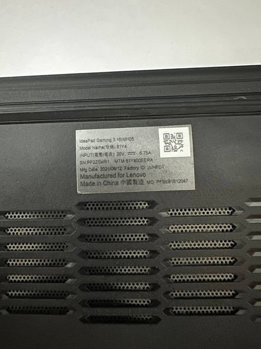 Ігровий ноутбук Lenovo IdeaPad Gaming 3