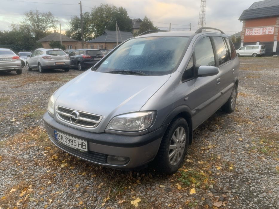 Opel Zafira 2.0 дизель