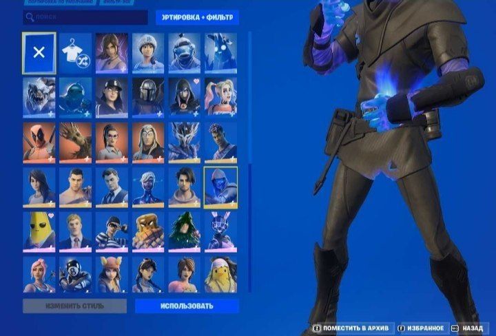 Аккаунт в фортнайті