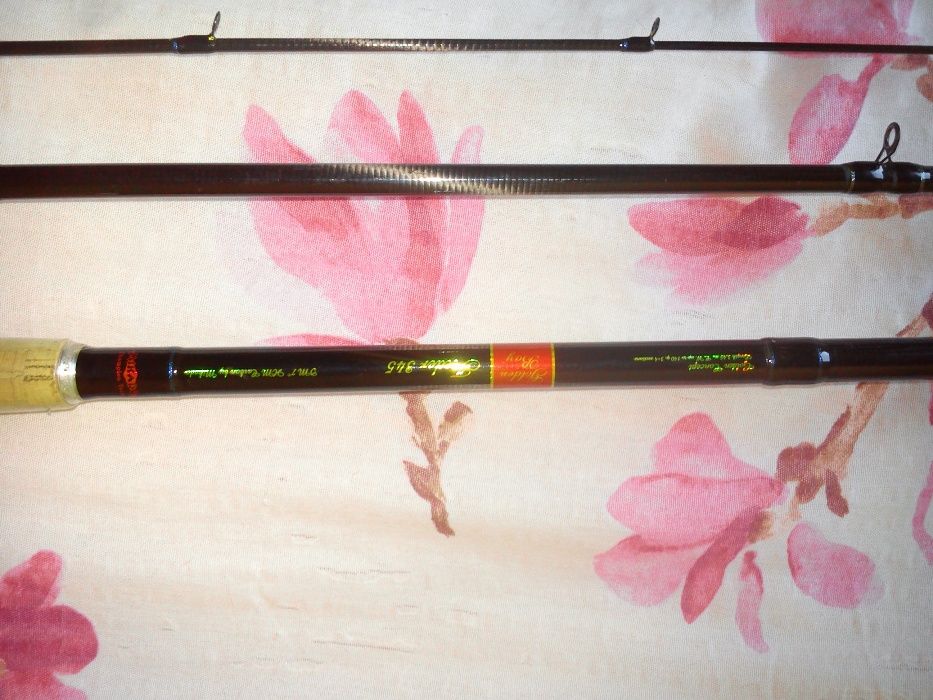 mikado wędka GOLDEN FEEDER 345 DO 140G