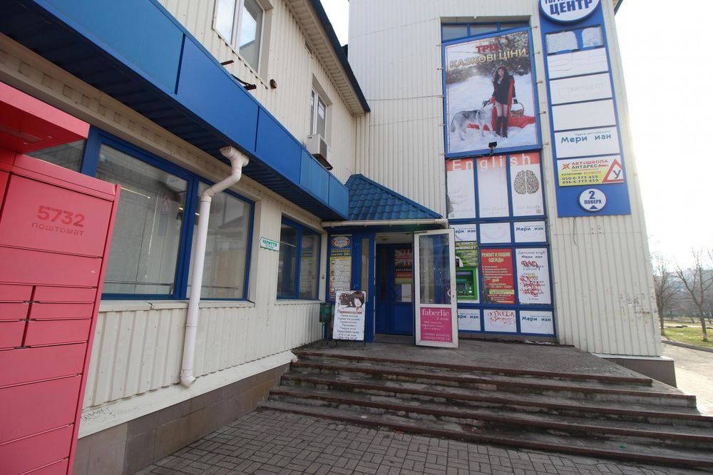 Оренда приміщення 13,4 м² над супермаркетом «АТБ»
