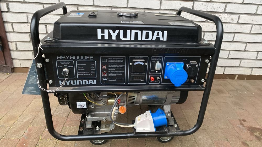 Бензиновий генератор Hyundai HHY9000FE