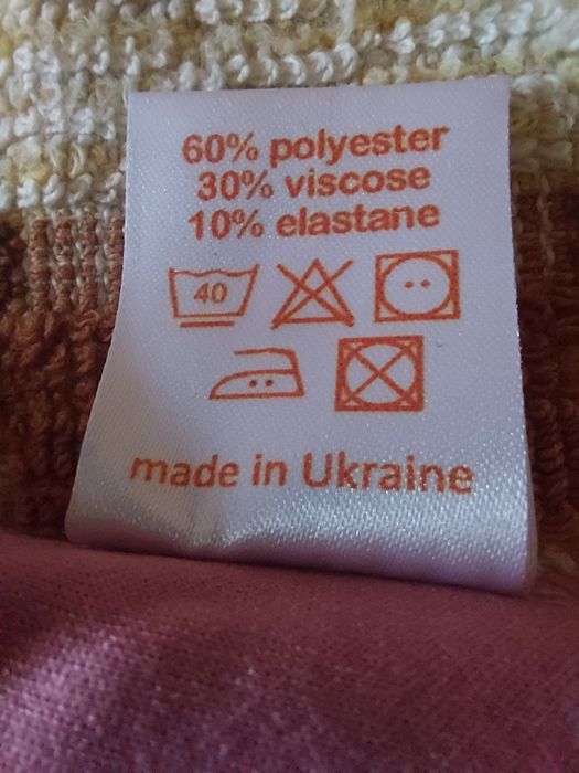 Нова довга сукня платье  ТМ GARNE.