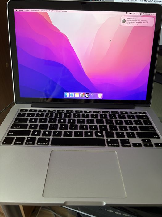 Продам Macbook Pro 2015 13 i5 2,9 GHz 16 ОЗУ. 256 Память