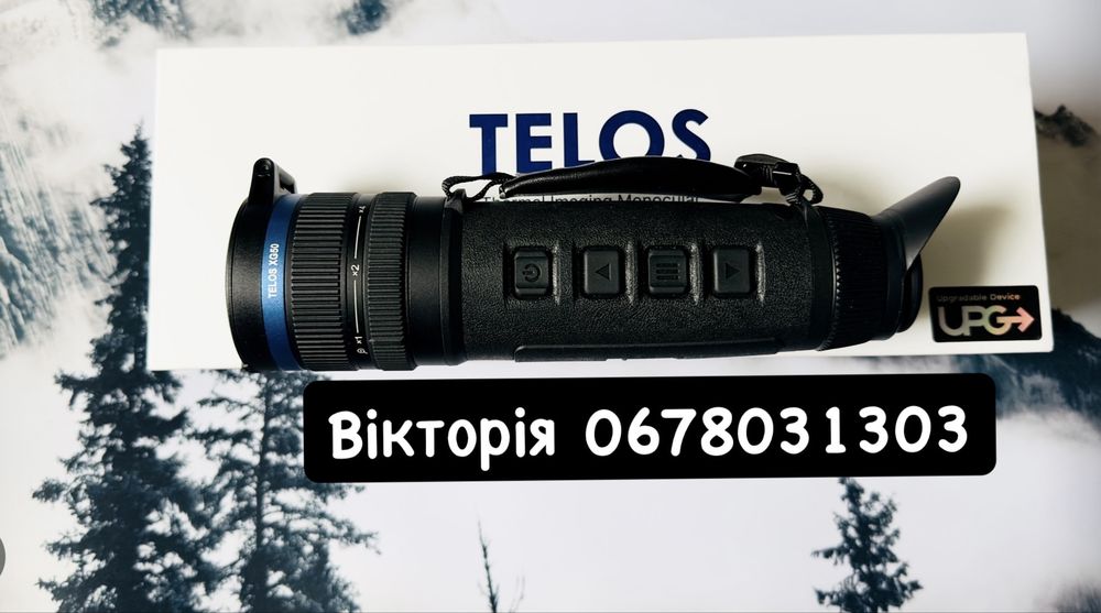 Тепловізор Pulsar Telos XG 50