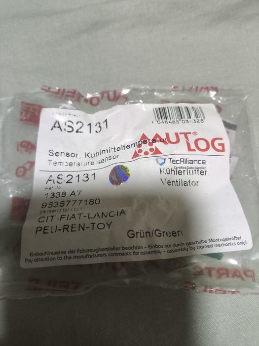 AS2131 Датчик температуры