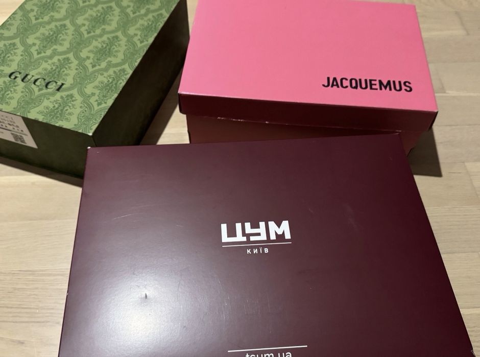 Брендові коробки dior jacquemus цум