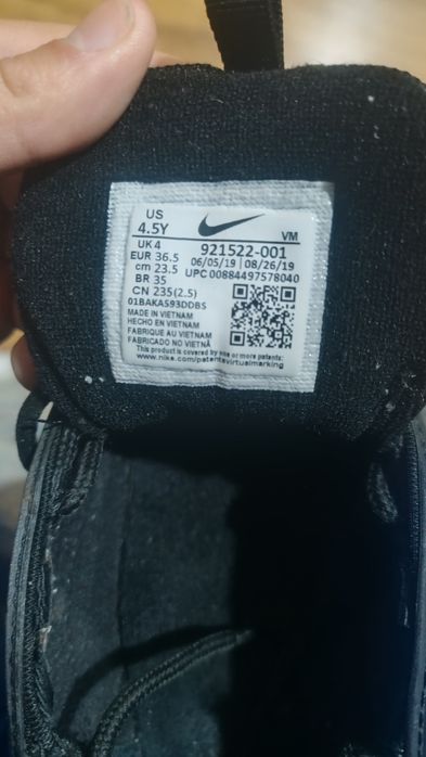 Кроссовки Nike Air Max 97