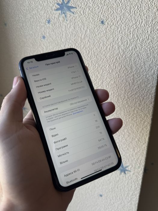 iPhone 11 64 gb r-sim айфон 11 64 р сім