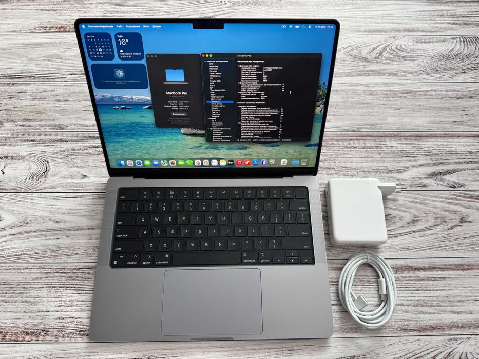 MacBook Pro 14’ 2021 M1 Max 24-Core GPU 64GB RAM 1TB SSD