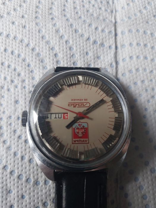 Stary zegarek męski sława
