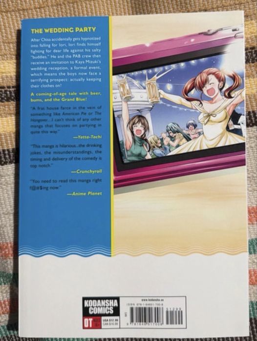 [Manga] Grand Blue Dreaming vol. 19