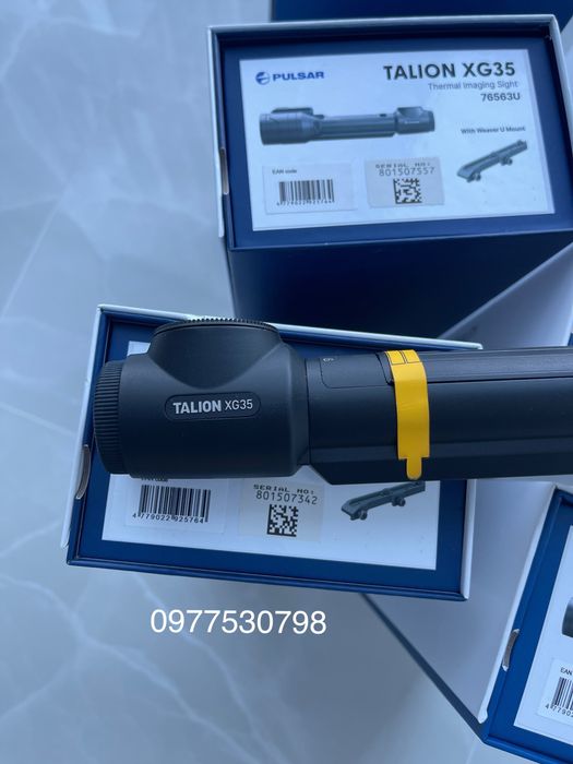 Тепловізійний приціл Pulsar Talion XG35 640 матриця 1700 метрів