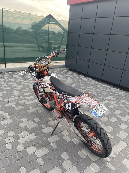 Geon terrax 250 2019