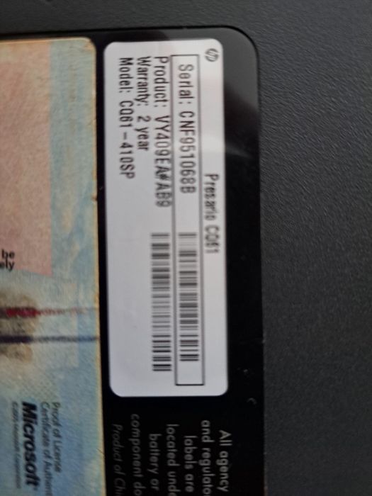 PC COMPAQ Presario 061