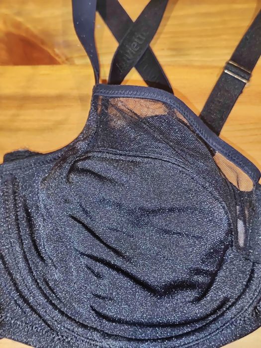 Бюстгальтер 75 D