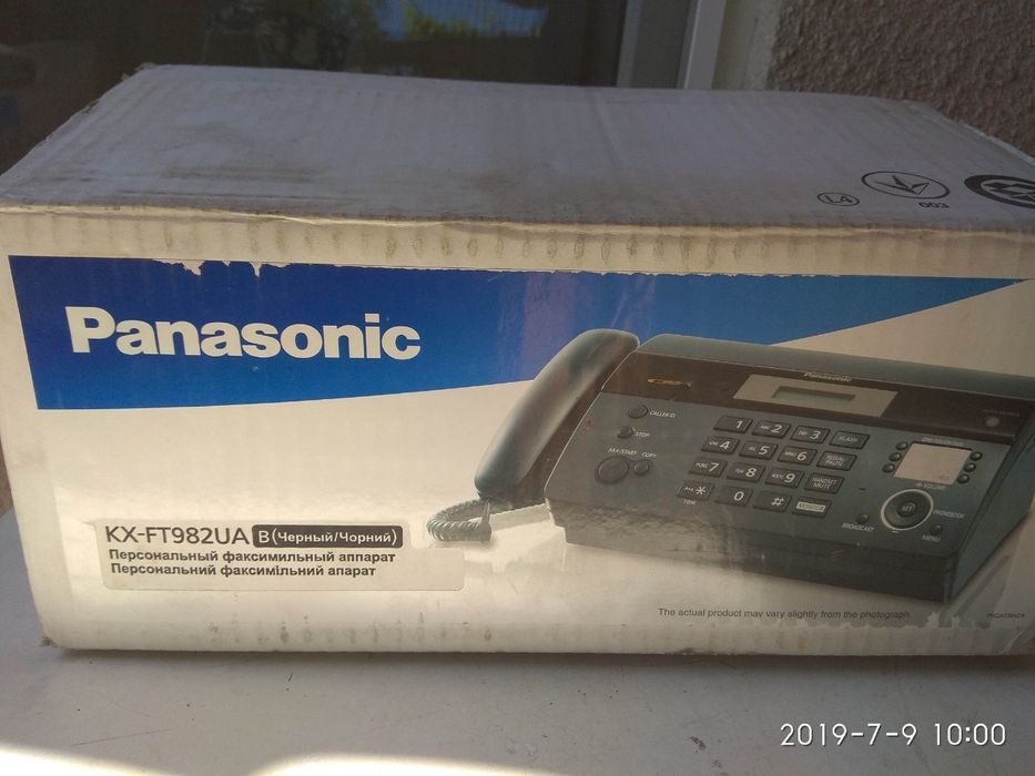 Телефон+факс