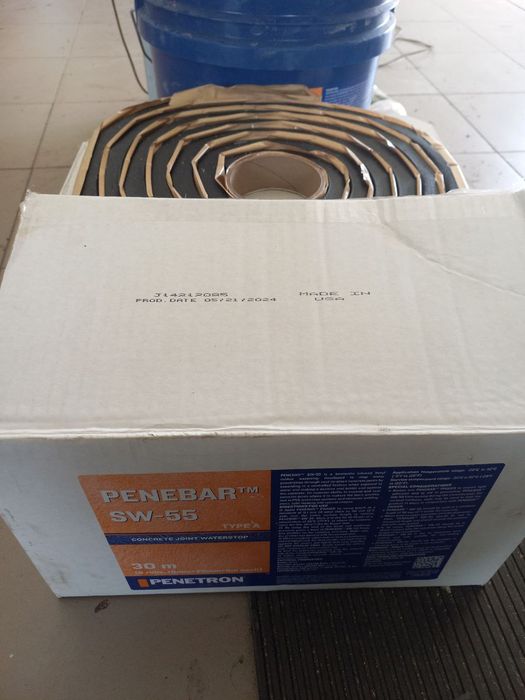 Пенебар SW-55 type A 4m