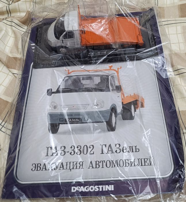 АВТОЛЕГЕНДЫ. Автомобиль на СЛУЖБЕ. Выпуск в ИЗДАТЕЛЬСКОЙ УПАКОВКЕ. Очень РЕДКИЕ модели (модель + журнал). Деагостини. DeAgostini. Масштаб 1:43.