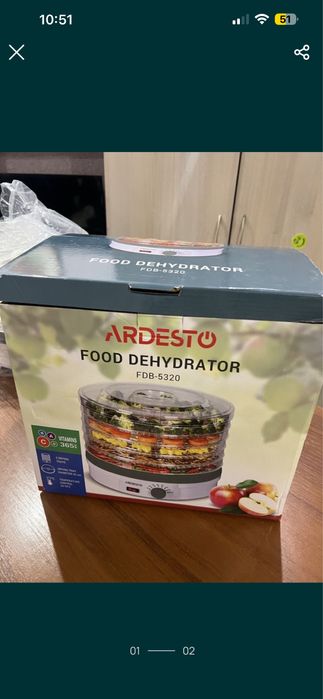 Сушарка мясо овощи